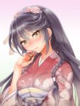  1girl black_hair blush folks_(nabokof) japanese_clothes kimono long_hair looking_at_viewer simple_background solo tales_of_(series) tales_of_berseria velvet_crowe white_background yellow_eyes 
