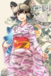  1girl 2018 african_wild_dog_(kemono_friends) alternate_costume amai_nekuta animal_ears black_hair blush brown_eyes camouflage dog_ears fang happy japanese_clothes kemono_friends kimono looking_to_the_side lucky_beast_(kemono_friends) new_year obi open_mouth sash short_hair signature smile 