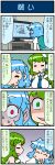  2girls 4koma artist_self-insert blue_eyes blue_hair closed_eyes comic commentary_request constricted_pupils crazy_eyes crazy_smile detached_sleeves frog_hair_ornament gradient gradient_background green_eyes green_hair hair_ornament hair_tubes heterochromia highres juliet_sleeves kochiya_sanae long_hair long_sleeves mizuki_hitoshi multiple_girls nontraditional_miko open_mouth puffy_sleeves red_eyes shaded_face short_hair snake_hair_ornament sweat sweatdrop tatara_kogasa television touhou translation_request turn_pale vest wide-eyed 