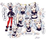  1girl :d ^_^ ^o^ blue_eyes breasts cleavage closed_eyes dress kaguya_luna kaguya_luna_(character) looking_at_viewer mado_(mukade_tou) multiple_views open_mouth red_legwear silver_hair sleeveless sleeveless_dress smile solo teeth thigh-highs twintails 