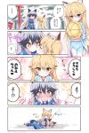  2girls 5koma animal_ears blonde_hair blue_kimono blush brown_eyes cheek_kiss clenched_hands comic ezo_red_fox_(kemono_friends) fainted floral_print fox_ears fox_tail full-face_blush hand_on_another&#039;s_head hands_on_own_face hat headwear_removed holding japanese_clothes kemono_friends kimono kiss lap_pillow long_hair lying multiple_girls obi on_side open_mouth outdoors petting sandals sash silver_fox_(kemono_friends) silver_hair siting surprised tabi tail takahashi_tetsuya torii translation_request 