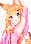  1girl :3 animal_ears armpits bell blonde_hair blue_eyes blush breasts character_request commentary_request copyright_request detached_sleeves fox_ears fox_tail hair_ornament hairclip highres jingle_bell looking_at_viewer small_breasts smile solo sukemyon tail twintails upper_body 