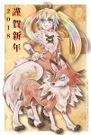  1girl 2018 ahoge angie_(picon) animal_ears black_footwear blonde_hair blue_eyes boots character_name copyright_name dog_ears fur_trim hand_on_hip high_heel_boots high_heels highres looking_afar lycanroc moemon nengajou new_year personification pokemon pokemon_(creature) pokemon_(game) pokemon_sm smile standing twintails 