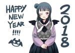  2018 black_hair deadnooodles demon_wings fang hair_bun happy_new_year korean_clothes love_live! love_live!_sunshine!! new_year one_eye_closed open_mouth tsushima_yoshiko violet_eyes wings 