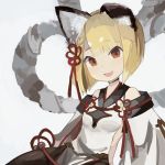  1girl animal_ears bangs bare_shoulders black_legwear blonde_hair blunt_bangs blush braid breasts commentary_request detached_sleeves dog_ears ear_down erun_(granblue_fantasy) eyebrows_visible_through_hair granblue_fantasy hair_ornament japanese_clothes long_sleeves looking_at_viewer open_mouth pantyhose paprika_shikiso pelvic_curtain red_eyes simple_background small_breasts smile solo vajra_(granblue_fantasy) wide_sleeves 