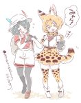  2girls :3 :d animal_ears backpack bag bare_shoulders black_legwear blush bow bowtie brown_footwear bucket_hat cellphone closed_eyes commentary_request elbow_gloves flying_sweatdrops gloves grey_shorts hand_holding harness hat hat_feather high-waist_skirt holding holding_phone japari_symbol kaban_(kemono_friends) kemono_friends leash mitsumoto_jouji multiple_girls open_mouth orange_eyes orange_hair orange_skirt pantyhose phone pigeon-toed red_shirt serval_(kemono_friends) serval_ears serval_print serval_tail shirt shoes shorts simple_background skirt smartphone smile standing tail thigh-highs translation_request white_background white_footwear white_gloves 