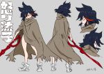  1girl angry bare_legs black_hair character_sheet cloak grey_background highres holding holding_weapon kill_la_kill matoi_ryuuko multicolored_hair naked_cloak official_art scissor_blade shoes short_hair simple_background sneakers streaked_hair sushio weapon white_footwear 