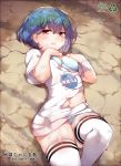  1girl bandage bandaged_arm bangs blue_bra blue_hair blue_panties bra breasts brown_eyes closed_mouth commentary deru06 earth-chan english eyebrows_visible_through_hair green_hair hands_up looking_at_viewer lying multicolored_hair nasa navel on_back original panties pantyshot pantyshot_(lying) print_shirt recycling_symbol shirt short_hair short_sleeves small_breasts solo torn_clothes torn_shirt translation_request tree two-tone_hair underwear white_legwear white_shirt 