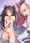  2girls arm_behind_back armlet artist_name bangs bare_shoulders black_hair black_legwear black_ribbon blonde_hair blush breasts cape cleavage collarbone crown earrings ereshkigal_(fate/grand_order) eyebrows_visible_through_hair fate/grand_order fate_(series) gluteal_fold groin hair_ribbon hand_on_own_chest hoop_earrings ishtar_(fate/grand_order) jewelry looking_at_viewer looking_away looking_to_the_side medium_breasts midriff multiple_girls navel neck_ring parted_bangs parted_lips patreon_logo profile red_cape red_eyes red_ribbon revealing_clothes revision ribbon single_detached_sleeve single_thighhigh skull smile spine thigh-highs thigh_gap tiara tsurime two_side_up upper_body waero waist_cape watermark web_address 