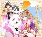  1boy 2018 2girls :3 :p absurdres ahoge animal_ears arm_up bell black_hair black_kimono black_legwear brown_hair byulzzimon cat_ears cat_tail dog dog_ears dog_tail elin_(tera) floral_print flower hair_flower hair_ornament happy_new_year heterochromia highres japanese_clothes jingle_bell kimono mouth_hold multiple_girls new_year obi official_art open_mouth pink_kimono ponytail popori sash scarf short_hair tail tera_online thigh-highs tongue tongue_out translated year_of_the_dog yellow_eyes yellow_kimono zettai_ryouiki 