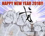  2018 :3 animal_ears berusuke_(beru_no_su) happy_new_year hat horn imaizumi_kagerou inubashiri_momiji kasodani_kyouko komano_aun mount_rushmore new_year o_o parody tokin_hat touhou translated wolf_ears year_of_the_dog 