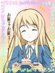  blonde_hair cake closed_eyes food k-on! kaibara_yuu kotobuki_tsumugi long_hair pastry plate school_uniform solo translated 