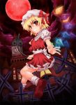  blush bonnet bow flandre_scarlet frills grin hat inaba_saito looking_back moon red_eyes red_moon short_hair skirt smile socks touhou wings 