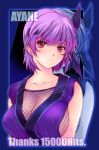  1girl ayane ayane_(doa) breasts character_name cleavage dead_or_alive female fishnets hair_ribbon hits large_breasts min-naraken purple_hair red_eyes ribbon short_hair sideboob solo upper_body 