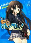  akiyama_mio bass_guitar highres instrument k-on! kakifly musical_note official_art scan school_uniform solo tsurime 
