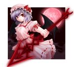  blue_hair hat highres inaba_saito moon polearm red_eyes red_moon remilia_scarlet short_hair spear spear_the_gungnir touhou weapon wings 