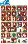  \m/ braid chart china_dress chinadress chinese_clothes death_note expressions hat highres hong_meiling just_as_planned o_o ooike_teru parody red_hair redhead seikan_hikou star touhou translated twin_braids yagami_light 