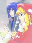  arusheri blue_eyes blue_hair lipstick lowres macross macross_frontier red red_lips saotome_alto sheryl_nome snow umbrella 