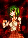  breasts cleavage glowing glowing_eyes green_hair grin highres kazami_yuuka light_trail plaid plaid_skirt plaid_vest red_eyes skirt skirt_set smile smirk touhou umekichi vest 