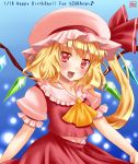  fang flandre_scarlet hat red_eyes s_inupen short_hair side_ponytail touhou wings 