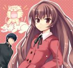  brown_hair flat_chest hinooka_shuji hinooka_shuuji long_hair palmtop_tiger red_eyes school_uniform takasu_ryuuji tiger toradora! very_long_hair 