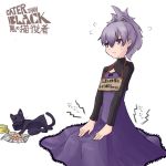  angry bad_id black_cat cat cat_food darker_than_black dress engrish mao_(darker_than_black) purple purple_dress purple_eyes purple_hair ranguage seiza sign sitting sweat translated translation_request violet_eyes yin 