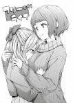  2girls blush bow hair_bow hamao highres hug multiple_girls short_hair simple_background smile sweater white_background yuri 