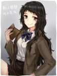  1girl black_hair book brown_eyes brown_hair kawakami_sadayo long_hair looking_at_viewer persona persona_5 school_uniform simple_background smile solo translation_request yaoto younger 