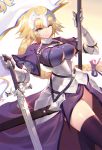  armor armored_dress blonde_hair blue_eyes braid breasts calder dutch_angle fate_(series) gradient gradient_background headpiece highres jeanne_d&#039;arc_(fate) jeanne_d&#039;arc_(fate)_(all) large_breasts long_braid long_hair planted_sword planted_weapon single_braid skindentation smile standard_bearer sword thigh-highs thighs walking weapon 