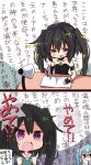  2koma :d =_= @_@ amano_kouki bangs black_dress black_gloves black_hair blue_hair blush brown_eyes brown_ribbon closed_eyes collarbone comic cross cross_necklace desk_lamp dress elbow_gloves eyebrows_visible_through_hair fingerless_gloves full-face_blush fur-trimmed_gloves fur_trim gloves green_shirt hair_between_eyes hair_ribbon jewelry lamp long_hair long_sleeves necklace note-chan open_mouth original ribbon shirt single_elbow_glove smile sparkle strapless strapless_dress tears translation_request twintails very_long_hair wall_of_text wavy_mouth writing 