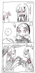  ! 2girls 3koma :&lt; ? abigail_williams_(fate/grand_order) bangs blush bow closed_eyes closed_mouth cold comic dress fate/grand_order fate_(series) hair_bow hat highres horn idea lavinia_whateley_(fate/grand_order) light_bulb long_hair long_sleeves multiple_girls nose_blush parted_bangs parted_lips partially_colored pink_bow pink_eyes profile silent_comic sleeves_past_wrists smile sofra spoken_exclamation_mark spoken_question_mark translation_request trembling triangle_mouth twitter_username v-shaped_eyebrows 