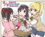  3girls adjusting_hair apron ayase_eli birthday_cake black_hair blonde_hair blue_eyes blush book bow cake candle dated desk english food green_eyes hair_bow happy_birthday kamui87 long_hair looking_at_another love_live! love_live!_school_idol_project mouth_hold multiple_girls open_book open_mouth otonokizaka_school_uniform oven_mitts pleated_skirt ponytail purple_hair school_uniform scrunchie short_sleeves skirt steam toujou_nozomi tray twintails waist_apron yazawa_nico 