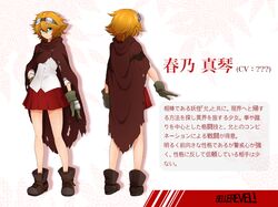  1girl bellerevel! black_gloves blonde_hair cape character_name character_profile character_sheet copyright_name dress_shirt full_body gloves goggles goggles_on_head green_eyes hair_between_eyes haruno_makoto highres looking_at_viewer miniskirt original pleated_skirt shirt short_hair skirt smile solo standing toromori 