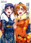  2016 2girls bangs blue_eyes commentary_request floral_print flower from_side fur_trim hair_between_eyes hair_flower hair_ornament hair_ribbon hands_together highres japanese_clothes kimono kousaka_honoka long_hair looking_at_viewer love_live! love_live!_school_idol_festival love_live!_school_idol_project multiple_girls new_year one_side_up open_mouth orange_hair ribbon simple_background smile sonoda_umi striped white_background wide_sleeves yellow_eyes yopparai_oni 