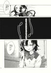  2girls asymmetrical_wings bow bowtie comic dress greyscale highres hisona_(suaritesumi) horns houjuu_nue kijin_seija medium_hair monochrome multicolored_hair multiple_girls page_number short_hair short_sleeves streaked_hair touhou translation_request wings 