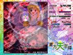  2girls :d bangs blonde_hair blush_stickers cherry_blossoms collared_dress copyright_name dress eyebrows facing_viewer fairy fairy_wings fake_screenshot floral_print hakurei_reimu hat heart hidden_star_in_four_seasons itatatata lily_white long_hair long_sleeves looking_at_viewer multiple_girls official_style oota_jun&#039;ya_(style) open_mouth outstretched_arms parody petals red_eyes sidelocks smile star style_parody tareme text touhou white_dress white_hat wide_sleeves wings yin_yang yin_yang_orb 