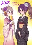  2018 2girls alternate_costume alternate_hairstyle benizuwai black_kimono blush breasts brown_eyes brown_hair commentary_request earmuffs flower gradient_hair hair_flower hair_ornament highres hijiri_byakuren holding japanese_clothes kimono long_hair long_sleeves looking_at_another medium_breasts multicolored_hair multiple_girls nose_blush obi paddle purple_flower purple_hair sash short_hair smile touhou toyosatomimi_no_miko translated white_flower wide_sleeves yellow_background yellow_eyes 