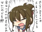  1girl brown_hair chibi clenched_hand closed_eyes comic commentary_request crying emphasis_lines folded_ponytail gomasamune hair_ornament hairclip hand_on_own_chest highres inazuma_(kantai_collection) kantai_collection neckerchief open_mouth sailor_collar sailor_shirt shirt sidelocks solo translation_request upper_body white_background 
