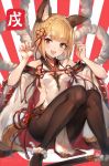  1girl animal_ears blonde_hair braid breasts brown_eyes claw_pose detached_sleeves dog_ears granblue_fantasy hair_ornament highres japanese_clothes open_mouth oyu_(sijimisizimi) pantyhose rope shimenawa short_hair sideboob sitting small_breasts vajra_(granblue_fantasy) 