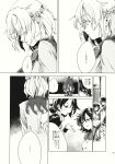  3girls bow bowtie comic dress feathered_wings greyscale highres hisona_(suaritesumi) horns houjuu_nue kijin_seija kishin_sagume medium_hair monochrome multicolored_hair multiple_girls page_number short_hair short_sleeves single_wing streaked_hair suit_jacket touhou translation_request wings 