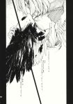  1girl blood braid comic feathered_wings greyscale highres hisona_(suaritesumi) kishin_sagume monochrome page_number short_hair touhou translation_request wings 