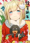  1girl animal animal_ears animal_hug bangs blonde_hair blue_eyes blush closed_mouth commentary_request dog dog_mask eyebrows_visible_through_hair floral_print fur_collar hair_between_eyes happy_new_year haruken japanese_clothes kimono long_sleeves looking_at_viewer mask mask_on_head new_year original print_kimono red_kimono smile solo translated wide_sleeves year_of_the_dog 