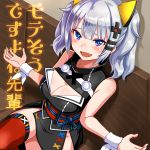  1girl blue_eyes breasts cleavage cleavage_cutout fang highres kaguya_luna kaguya_luna_(character) legs_crossed open_mouth sitting thigh-highs twintails zaxwu 