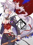  1girl 2018 animal_ears black_jacket black_sword blue_eyes breasts cleavage cowboy_shot dog_ears dog_tail from_side fur-trimmed_jacket fur_trim holding holding_sword holding_weapon jacket midriff navel new_year original sheath sheathed silver_hair small_breasts solo sword tail tajima_ryuushi weapon 