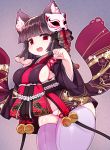  1girl :d animal_ears azur_lane bangs bell black_hair black_kimono blunt_bangs blush breasts cat_ears cat_mask cowboy_shot ergxwn8665 eyebrows_visible_through_hair eyelashes facing_away fang hair_ribbon japanese_clothes jingle_bell kimono legs_together long_sleeves looking_away mask mask_on_head medium_breasts navel no_bra obi open_mouth outline panties paw_pose purple_legwear red_eyes red_ribbon ribbon sash short_hair short_kimono sideboob skindentation smile solo stomach tareme tassel thigh-highs underwear white_panties wide_sleeves yamashiro_(azur_lane) zettai_ryouiki 