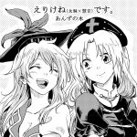  2girls bangs blush bow closed_eyes collarbone commentary_request cross dotted_background greyscale hat hat_bow kamishirasawa_keine long_hair looking_at_another monochrome multiple_girls open_mouth puffy_short_sleeves puffy_sleeves short_sleeves smile tokin_hat touhou translation_request unya upper_body yagokoro_eirin 