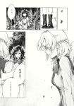  2girls bow bowtie comic crying dress feathered_wings greyscale highres hisona_(suaritesumi) horns kijin_seija kishin_sagume long_sleeves medium_hair monochrome multicolored_hair multiple_girls page_number short_hair short_sleeves single_wing streaked_hair suit_jacket touhou translation_request wings 