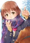  1girl brown_hair collar covered_mouth dog enpera hagiwara_yukiho idolmaster inumi long_sleeves miri_(ago550421) plaid plaid_scarf reaching_out scarf school_uniform short_hair signature sleeves_past_wrists solo yellow_eyes 