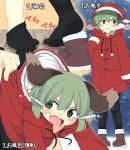  1girl alternate_costume animal_ears black_legwear boots brown_footwear coat commentary_request drawstring fang green_eyes green_hair highres kasodani_kyouko lolimate open_mouth snowing sweatdrop tears thigh-highs touhou translation_request wet winter winter_clothes winter_coat wooden_floor 