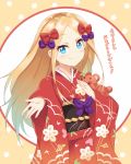  1girl abigail_williams_(fate/grand_order) bangs blonde_hair blue_eyes blush bow closed_mouth commentary_request eyebrows_visible_through_hair fate/grand_order fate_(series) floral_print hair_bow highres japanese_clothes kimono long_hair long_sleeves looking_at_viewer mushuu obi object_hug parted_bangs print_kimono purple_bow red_bow red_kimono sash smile solo star stuffed_animal stuffed_toy teddy_bear translated very_long_hair wide_sleeves 